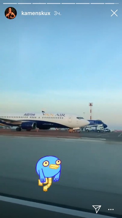 Загадочная Настя Каменских появилась в компании незнакомца