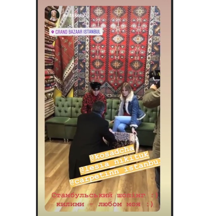 Леся Никитюк и Катя Осадчая