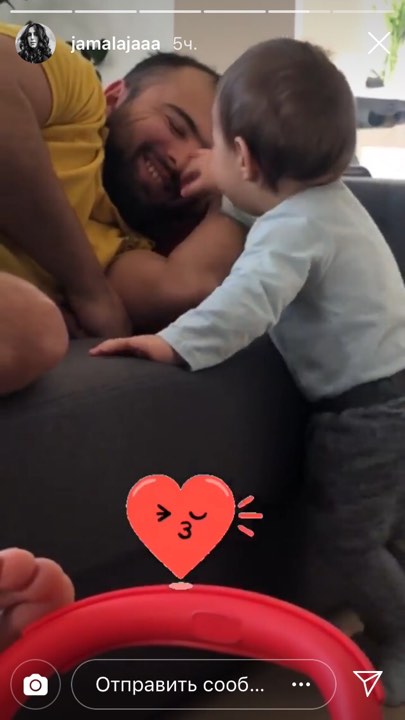 Чоловічі забави: Джамала показала зворушливі кадри чоловіка з сином