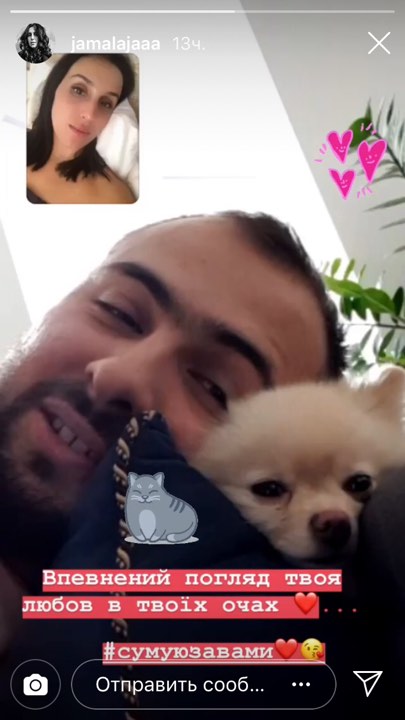 "Посреди острова без связи": Джамала вынужденно сбежала после Нацотбора