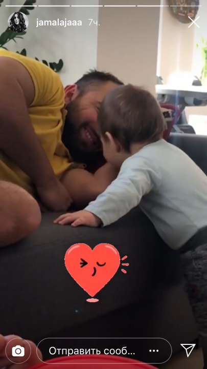 Чоловічі забави: Джамала показала зворушливі кадри чоловіка з сином