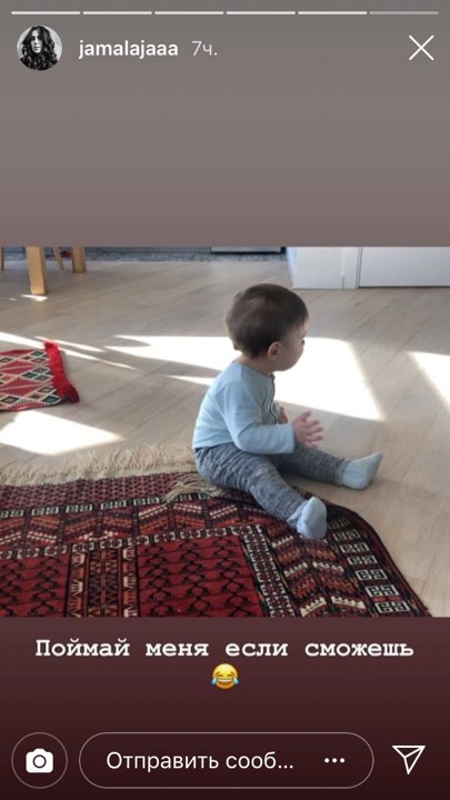 Чоловічі забави: Джамала показала зворушливі кадри чоловіка з сином