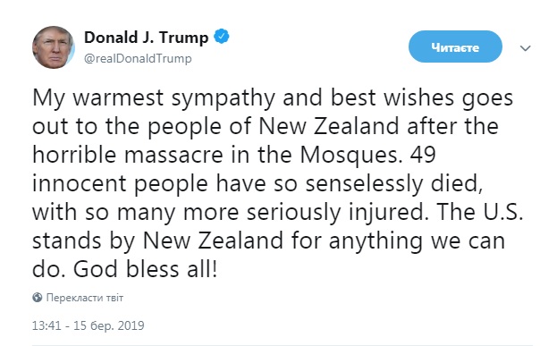Трамп заявил, что США поддерживают народ Новой Зеландии после теракта