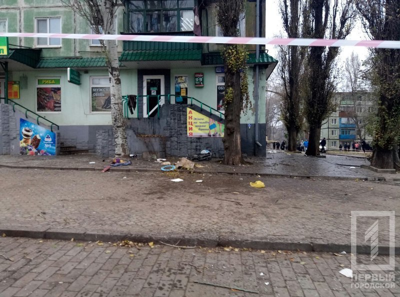 Взрыв дома в Кривом Роге: появились фото