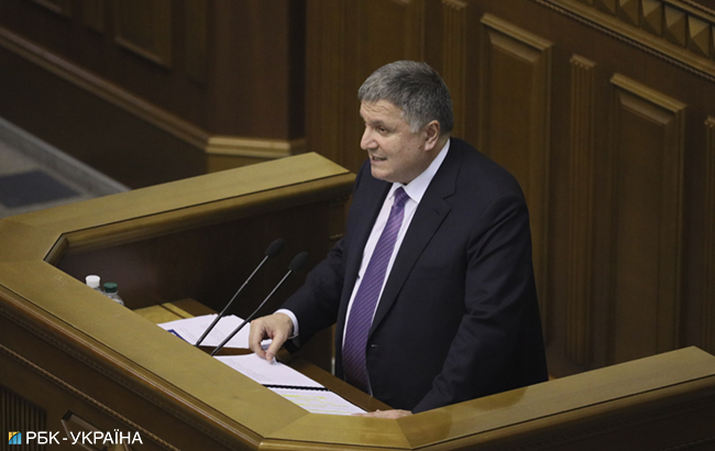 Муки выбора: как &quot;Слуга народа&quot; назначила правительство Дениса Шмыгаля