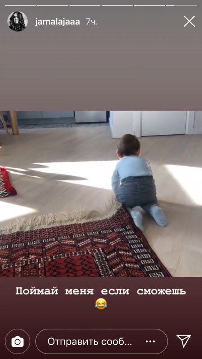 Чоловічі забави: Джамала показала зворушливі кадри чоловіка з сином