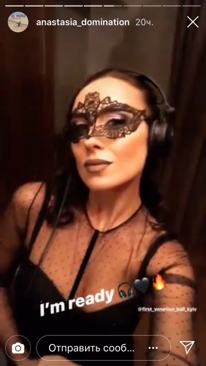 Lady in black: украинская певица обольстила формами в прозрачном платье