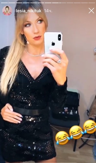 "Сильно хотела": Леся Никитюк в дерзком мини расстроилась из-за YUNA 2019