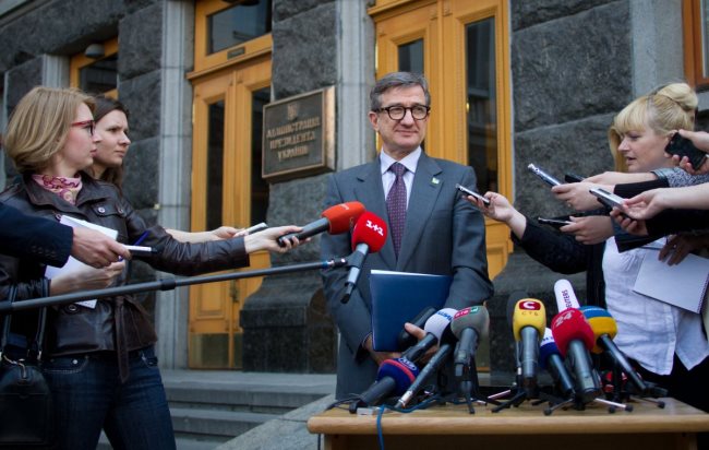 Тарута Сергей