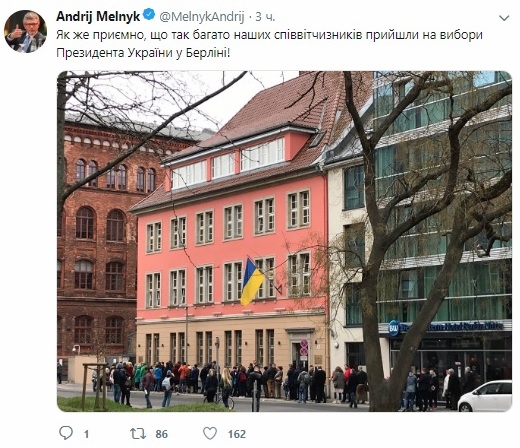 Черги в Польщі та військові частини в Косово: як українці голосують за кордоном