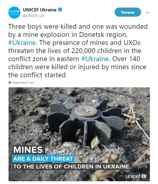 В ООН назвали число детских жертв на Донбассе с 2014 года