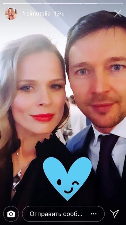 Ольга Фреймут в прозрачном наряде покорила фото с мужем