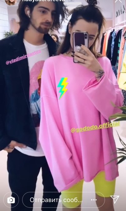 "Жена вернулась верная": Дантес посвятил Дорофеевой оригинальные стихи