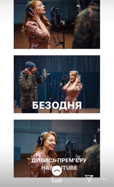 "Наша душа й талант": Тіна Кароль показала унікальні кадри з відомим музикантом