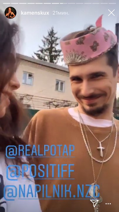 Знову разом: Настя Каменських &quot;засвітилася&quot; з Потапом і заінтригувала новиною