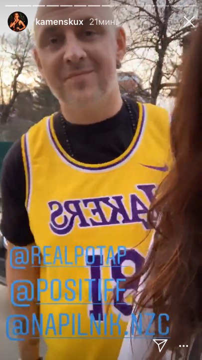 Знову разом: Настя Каменських &quot;засвітилася&quot; з Потапом і заінтригувала новиною