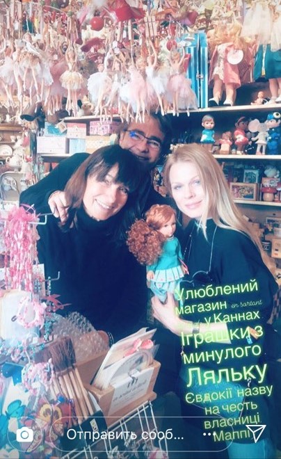 Любовь по-французски: Ольга Фреймут показала романтику с мужем в Каннах