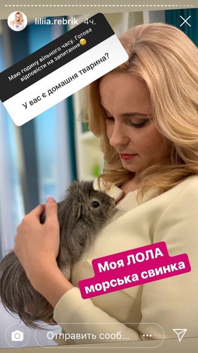 &quot;Закохана і кохана&quot;: Лілія Ребрик розчулила ексклюзивними сімейними кадрами