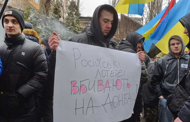 Понад 500 активістів вимагали від АМКУ припинити &quot;підтримку російського бізнесу&quot;