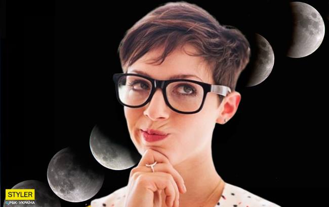 Повний місяць у вересні: астрологи попередили, що пік буде дуже важким