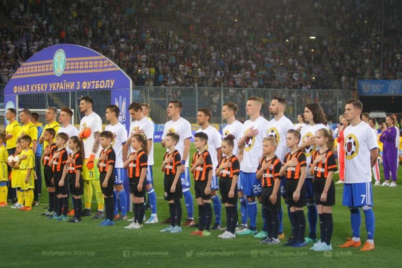 Динамо - Шахтар 0-2: відео голів та огляд матчу