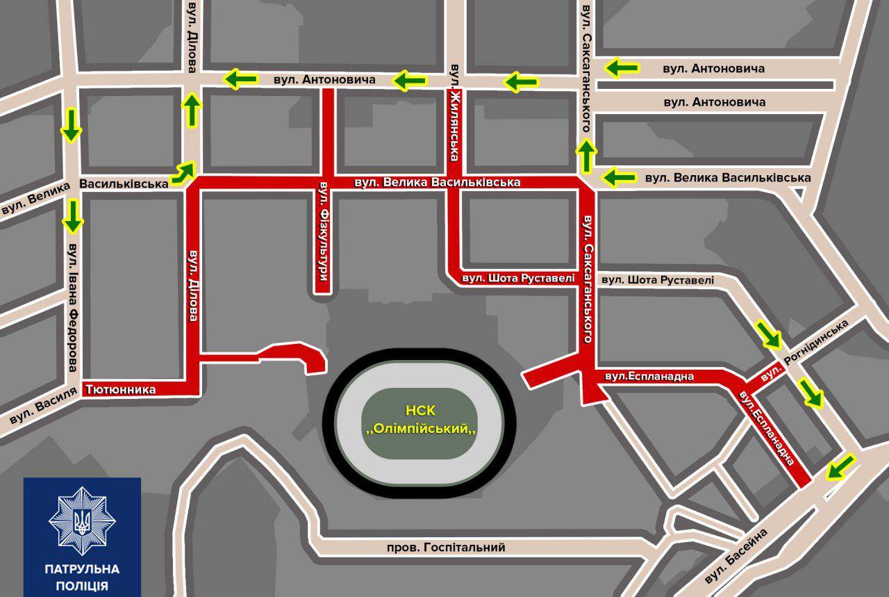 Завтра вокруг НСК &quot;Олимпийский&quot; ограничат движение транспорта