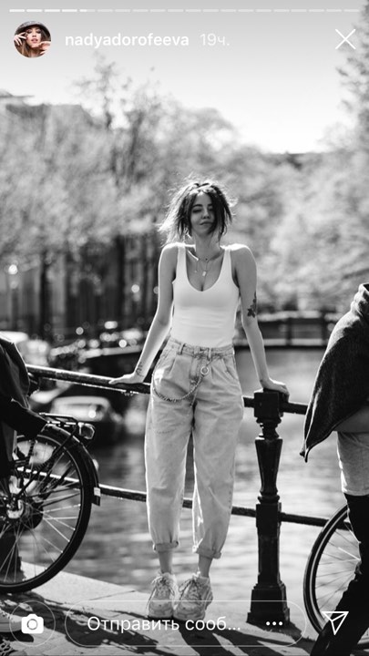 "Це кайф": щасливі Дорофєєва і Дантес показали романтику в Амстердамі