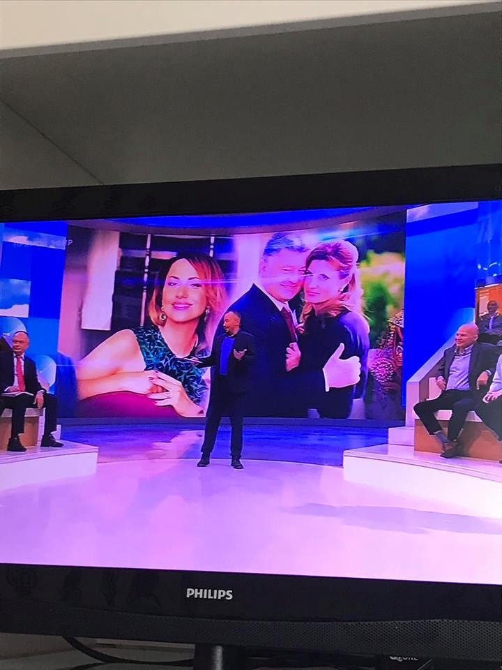 На росТВ эпично оконфузились с женой Зеленского (фото)