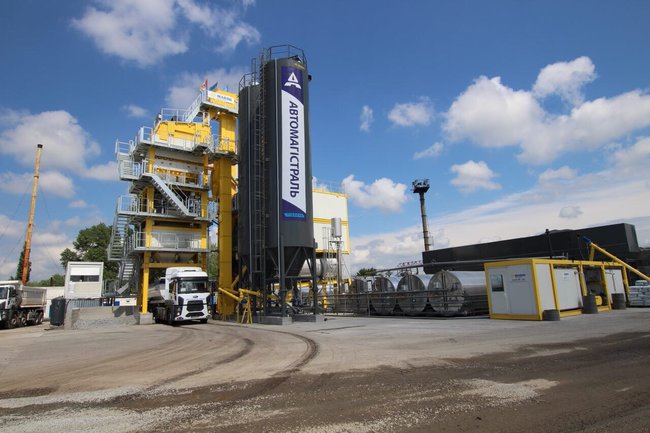 Асфальтные заводы &quot;Автомагистраль-Юг&quot; - это новое качество украинских дорог, - Омелян