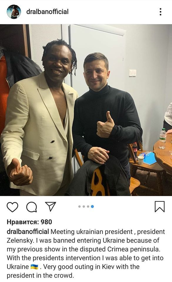 У Порошенко отреагировали на скандальный приезд Dr.Alban