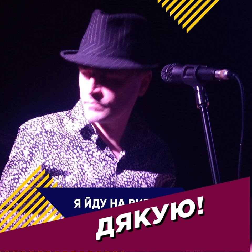 Поддерживал Зеленского: в сети скандал из-за учителя, отказавшегося от ученика