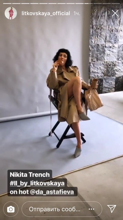 Соблазнительная Даша Астафьева в плаще засветила бесконечные ноги