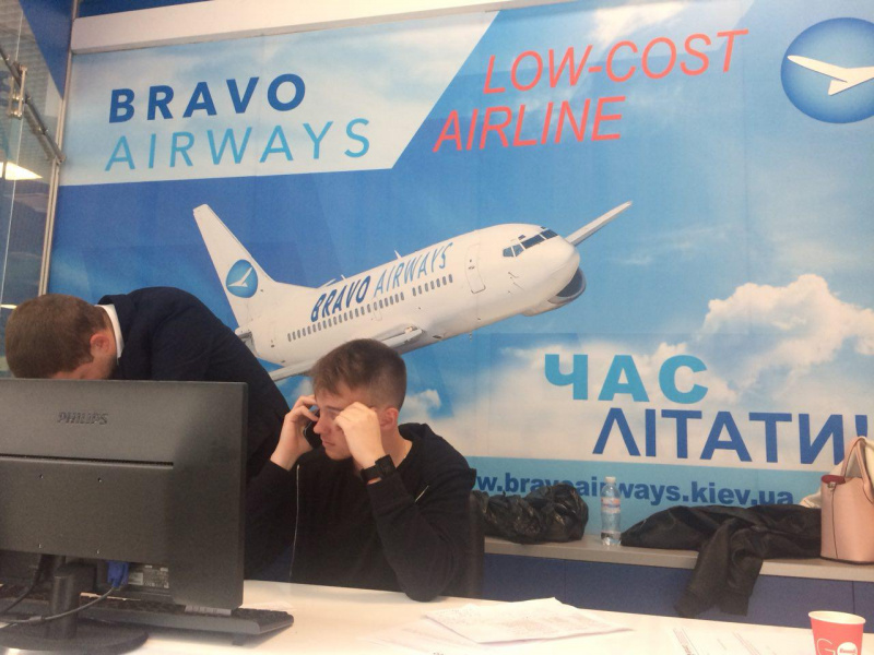 Задержка рейсов в аэропорту &quot;Киев&quot;: пассажирам пообещали вылет из &quot;Борисполя&quot;