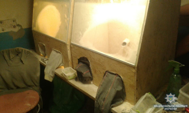 Нацполиция вилучила 70 кг бурштину на 600 тис. гривень