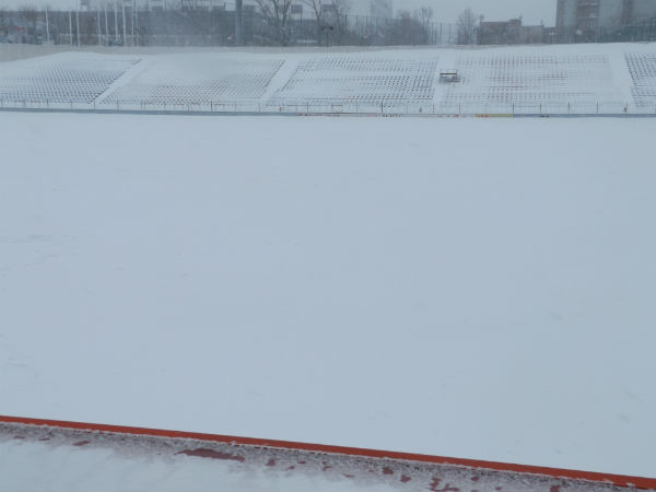 Матч 22 туру УПЛ &quot;Зірка&quot; - &quot;Олександрія&quot; перенесли через снігопад