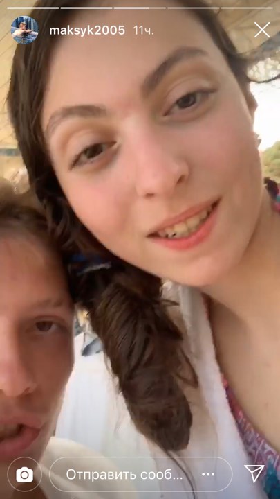 Дружба чи кохання? Дочка Полякової спантеличила фото в обіймах хлопця