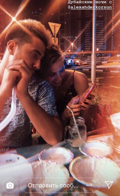 Дубайські ночі: MARUV з чоловіком показала ніжність в Еміратах