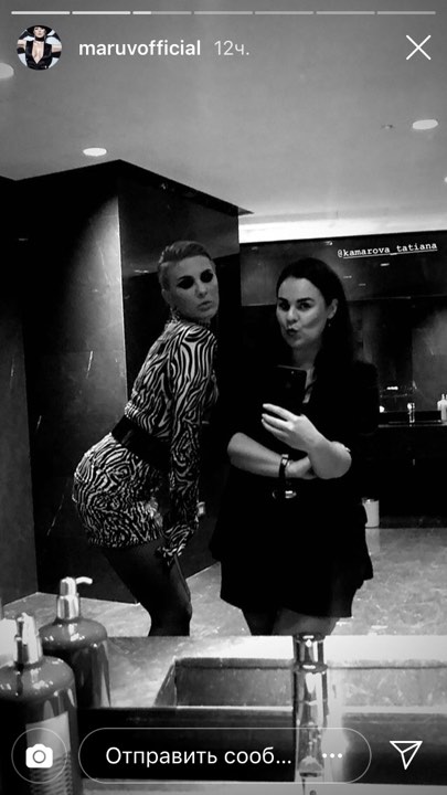 Дубайські ночі: MARUV з чоловіком показала ніжність в Еміратах