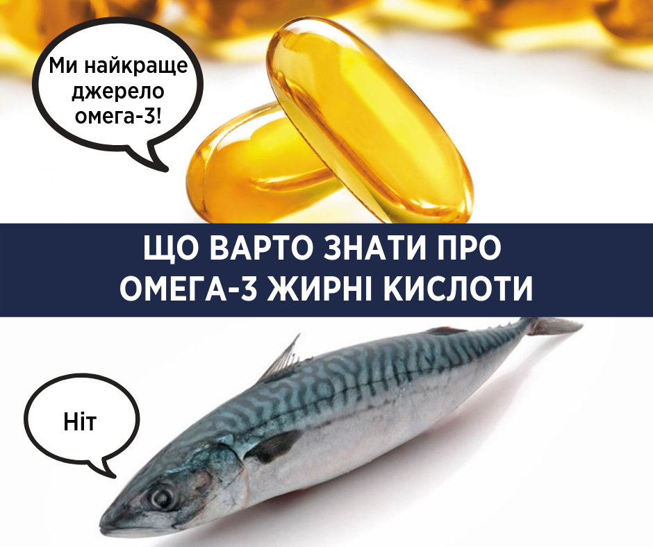 Не витрачайте гроші на таблетки: Супрун розвіяла міф про популярні вітаміни