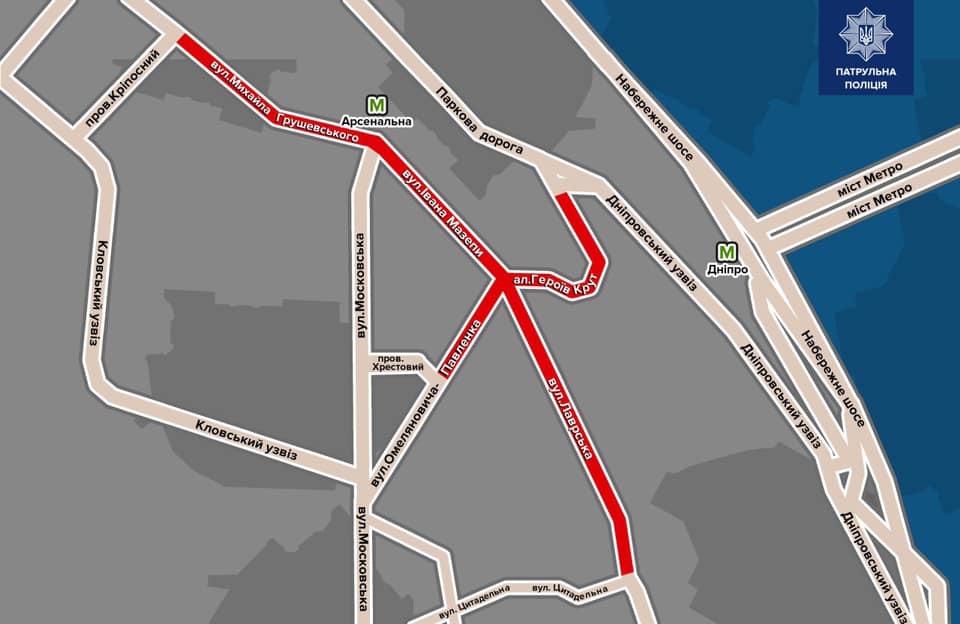 Как проходит 9 мая в Украине: главное