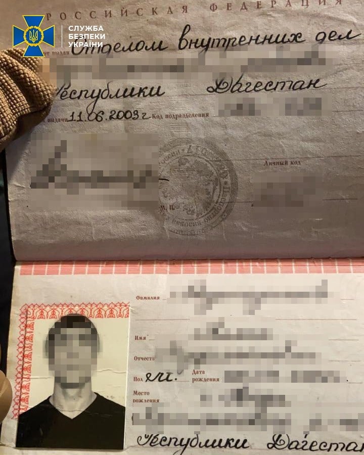 &quot;Отсиживались&quot; в Украине: СБУ задержала боевиков ИГИЛ со взрывчаткой и боеприпасами