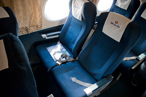 &quot;Мотор Сич&quot; вернется на линию Киев-Львов на 50-летних самолетах: в каком они состоянии