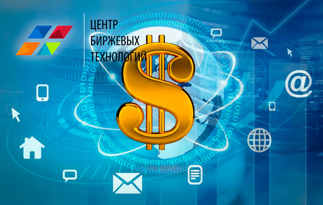 Центр биржевых технологий - отзывы о CBT от клиентов и экспертов