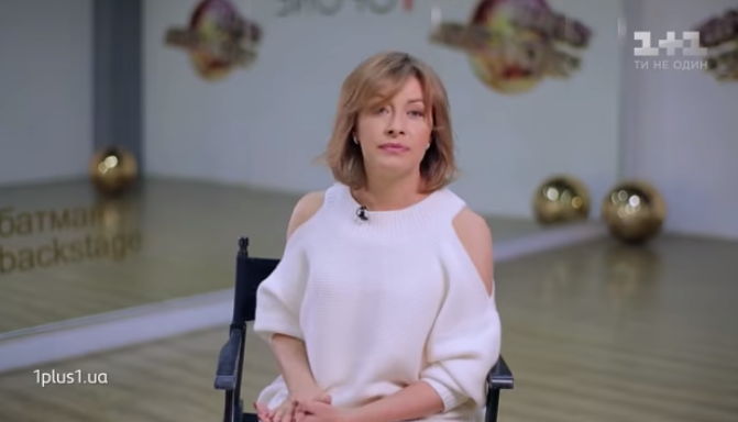 Хочу йти іншою дорогою самою: Кравець зробила визнання на Танцях з зірками (відео)