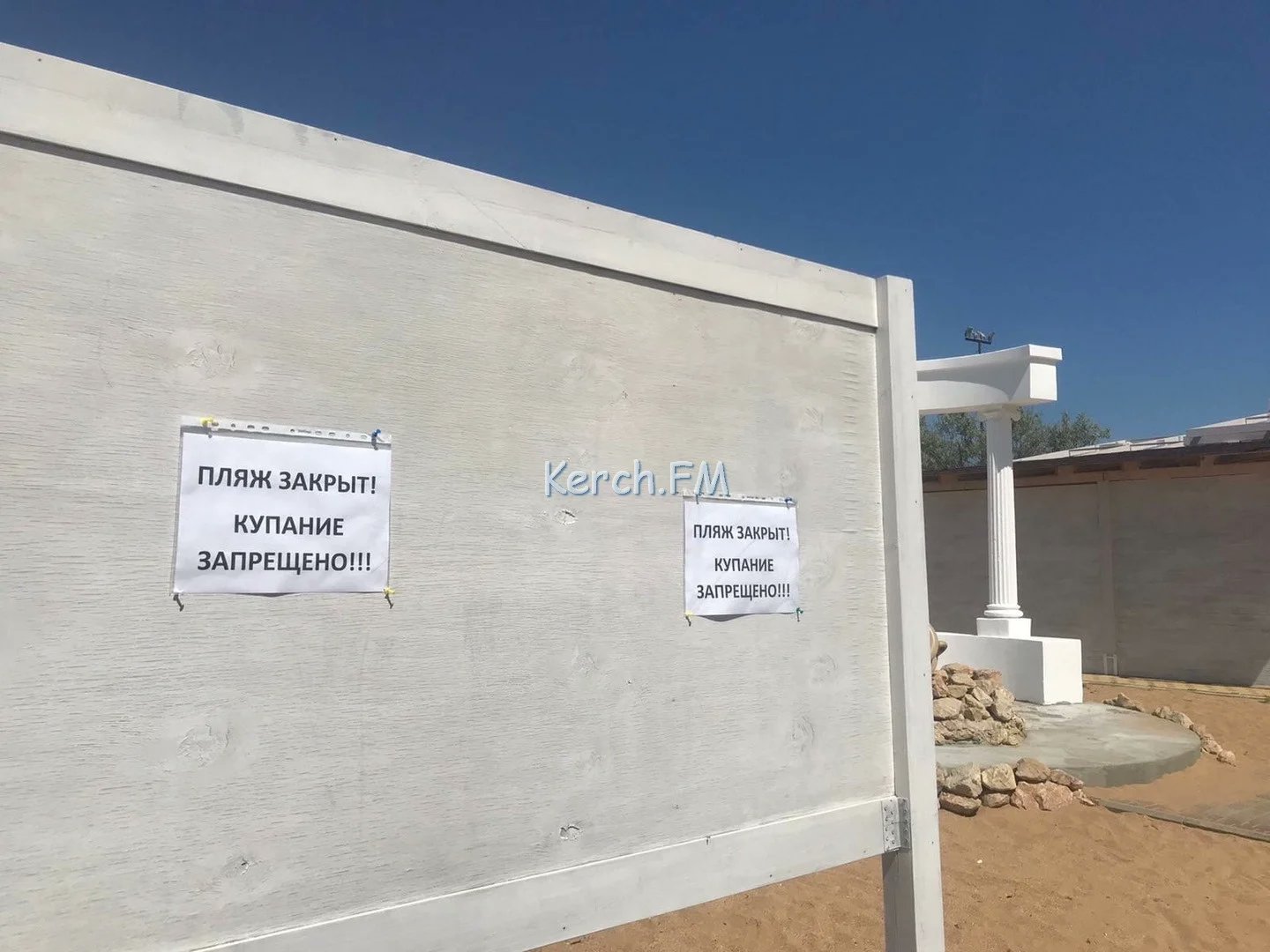 Пляжи пустые, а цены взлетели: появились фото проваленного "сезона" в Крыму