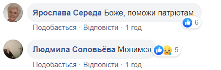 Наш большой добряк: украинцев просят помочь избитым в Киеве ветерану АТО с женой