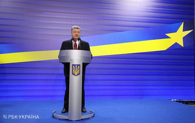 Пресс-конференция Порошенко: онлайн