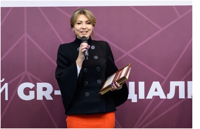 Перша Всеукраїнська Премія "Кращий GR-спеціаліст року"