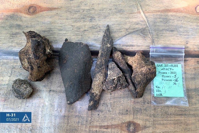 Под Днепром нашли артефакты киммерийцев, бронзовой эпохи и раннего средневековья (фото)