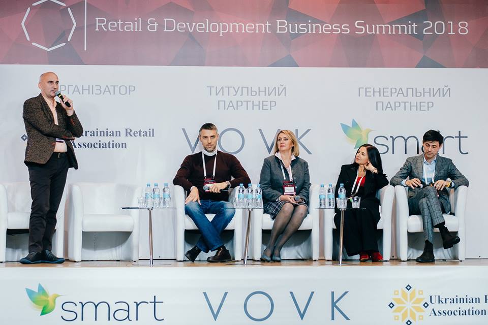 У Києві відбувся VI-й Retail &amp; Development Business Summit
